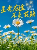 n.flying权光珍