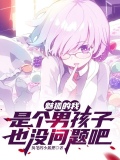魅狐视频是哪个公司的