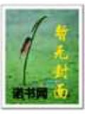 战锤吸血鬼伯爵
