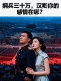有没有终极经济师的网课