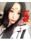 找爱情